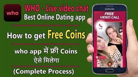 who dating app free coins